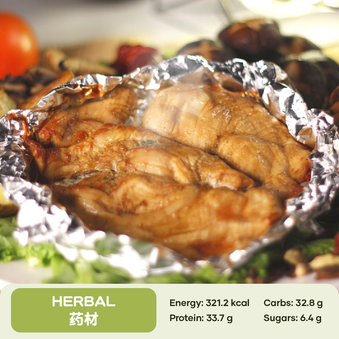 盐焗药材（150g）0糖鸡胸